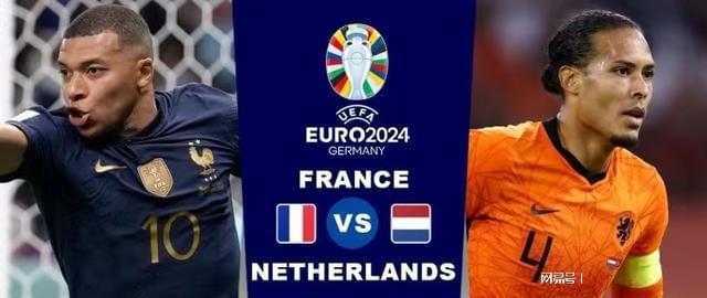 联盟顶级强 联盟顶级强